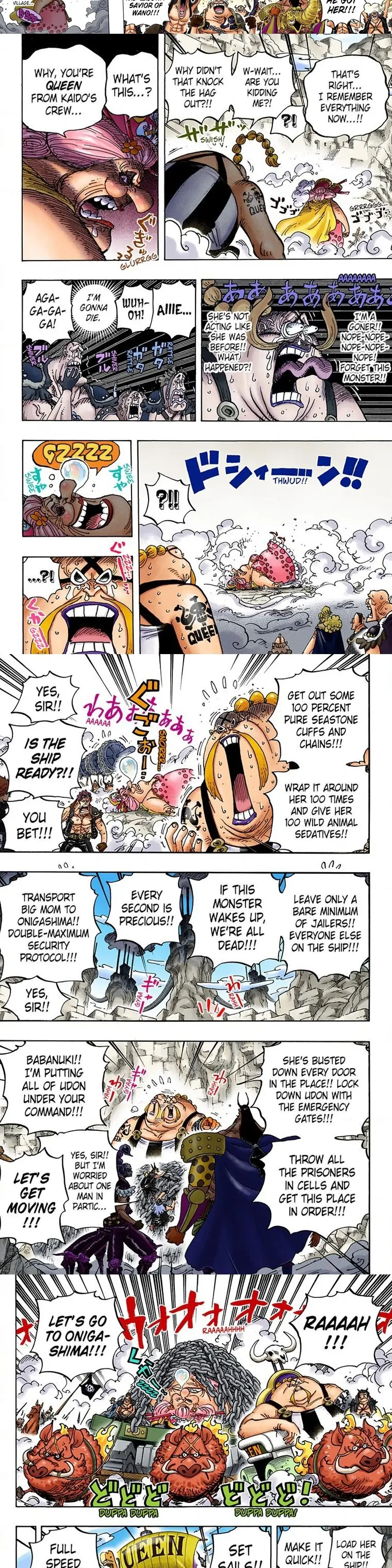 One Piece Digital Colored Chapter 947 image 4